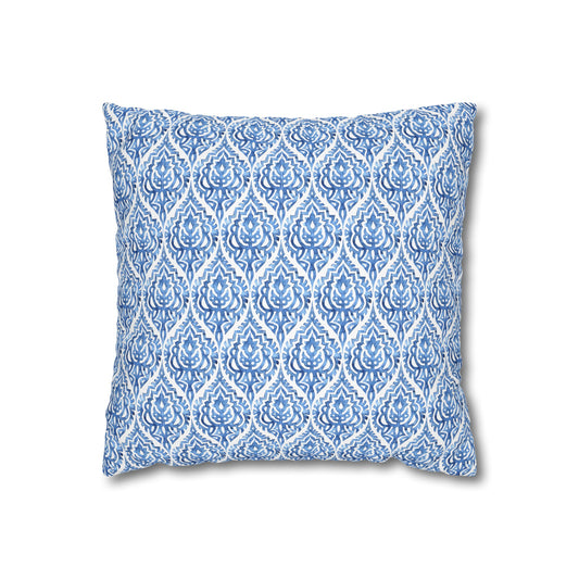 Blue Pattern Print #2 Cushion Cover