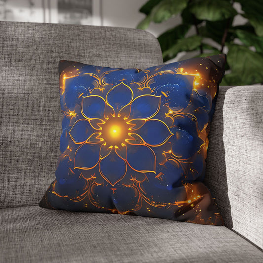 Psychedelic #2 Cushion Cover